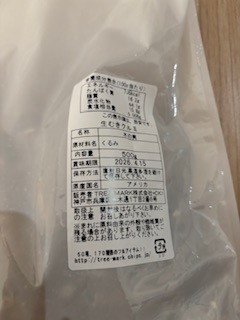 全体のレビュー画像 | 6-0