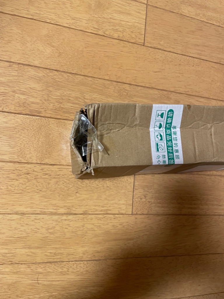 レビュー画像