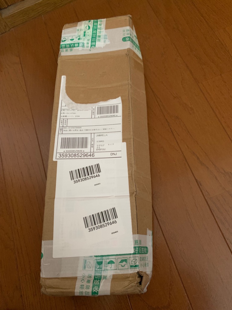 レビュー画像