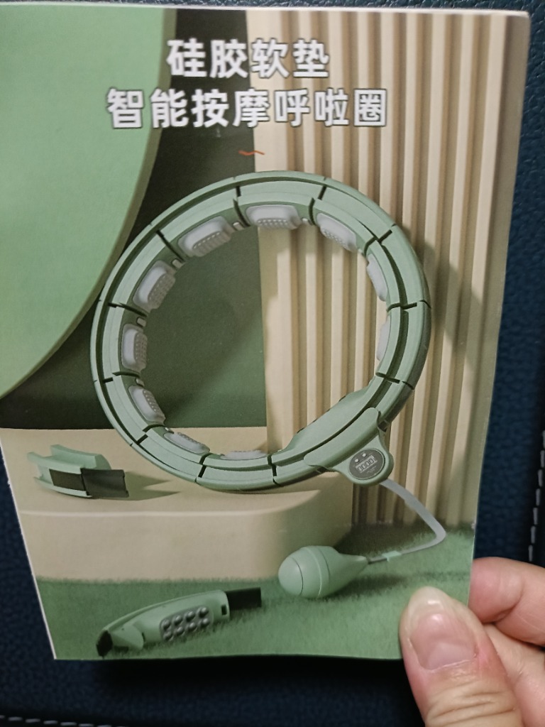 レビュー画像