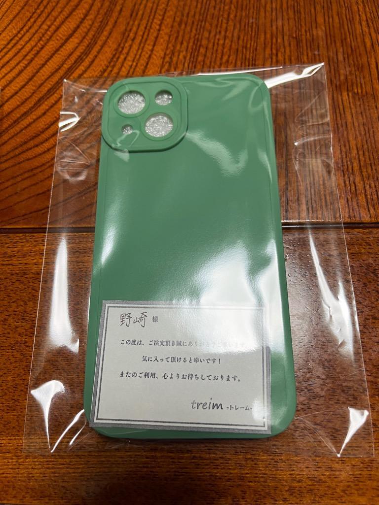 1件目のレビュー画像 | 1