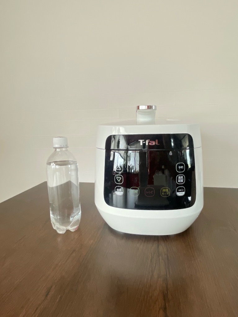 T-fal（ティファール） 電気圧力鍋 ラクラ・クッカー コンパクト電気