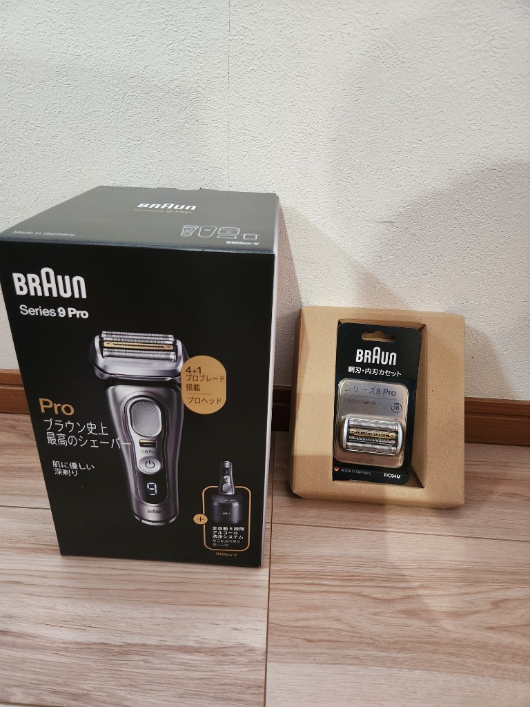 BRAUN Series 9 ブラウン シェーバー シリーズ9 Pro 9495CC-V-SP