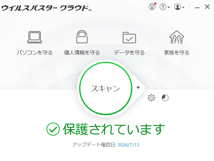 全体のレビュー画像 | 0-0