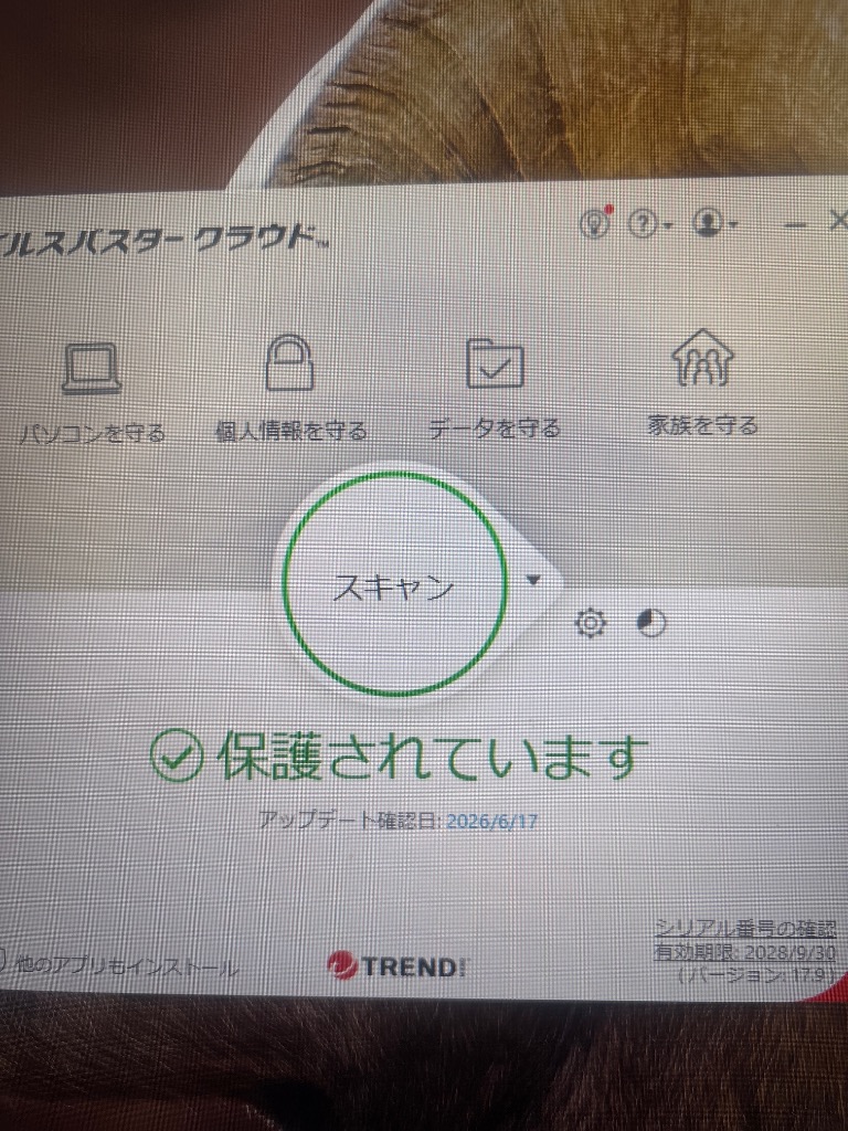 全体のレビュー画像 | 0-0