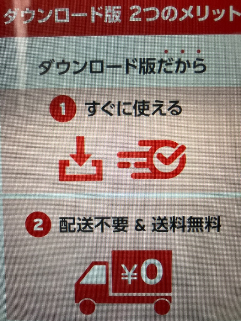 全体のレビュー画像 | 0-0