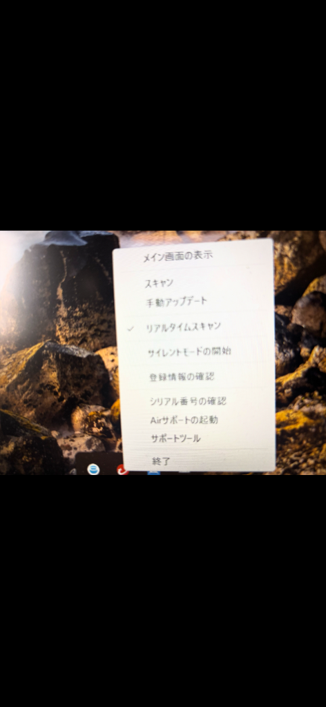 全体のレビュー画像 | 0-0