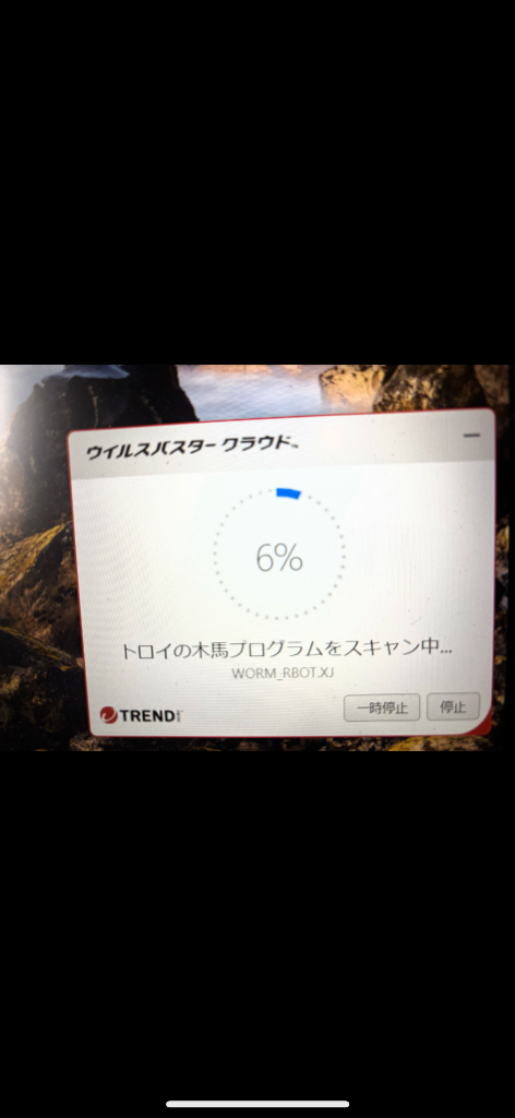 全体のレビュー画像 | 0-1