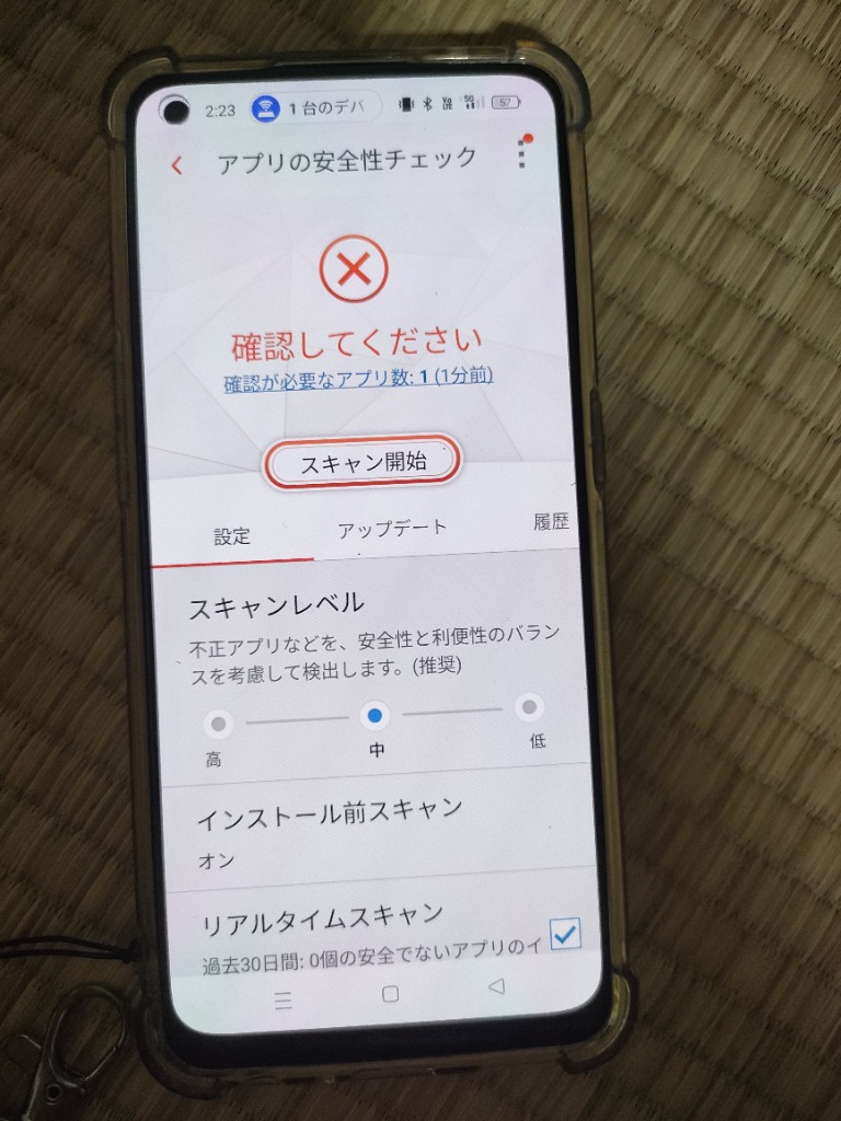 全体のレビュー画像 | 3-2
