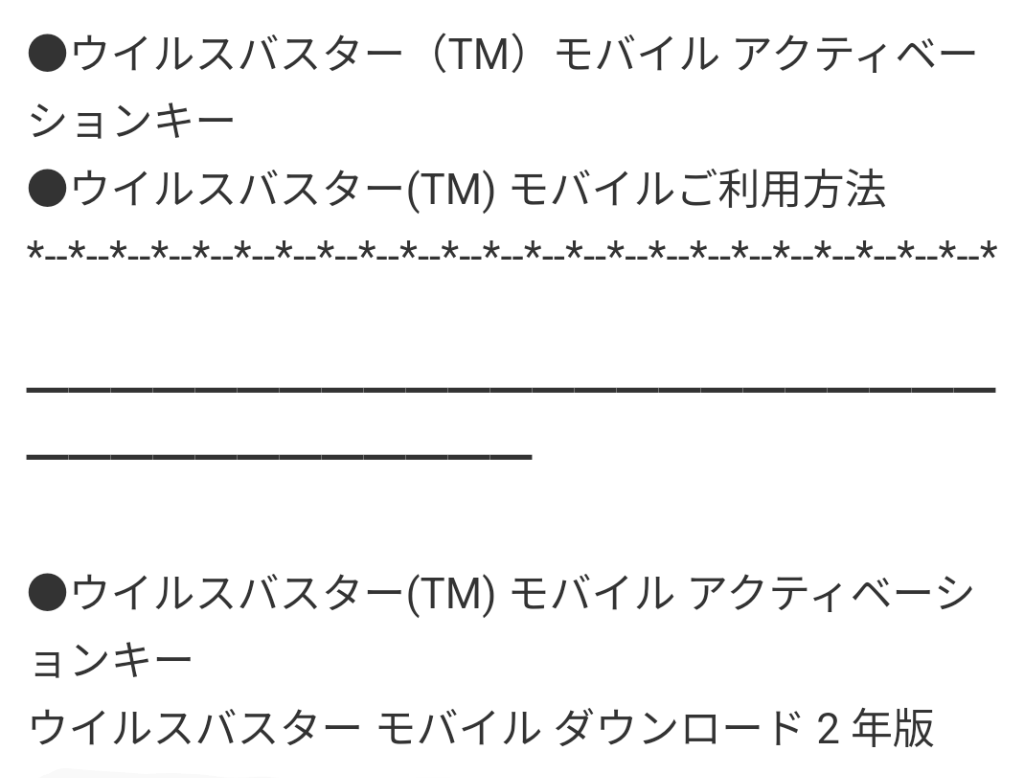 全体のレビュー画像 | 0-0