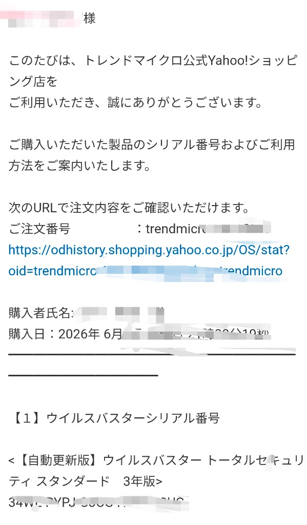 1件目のレビュー画像 | 0