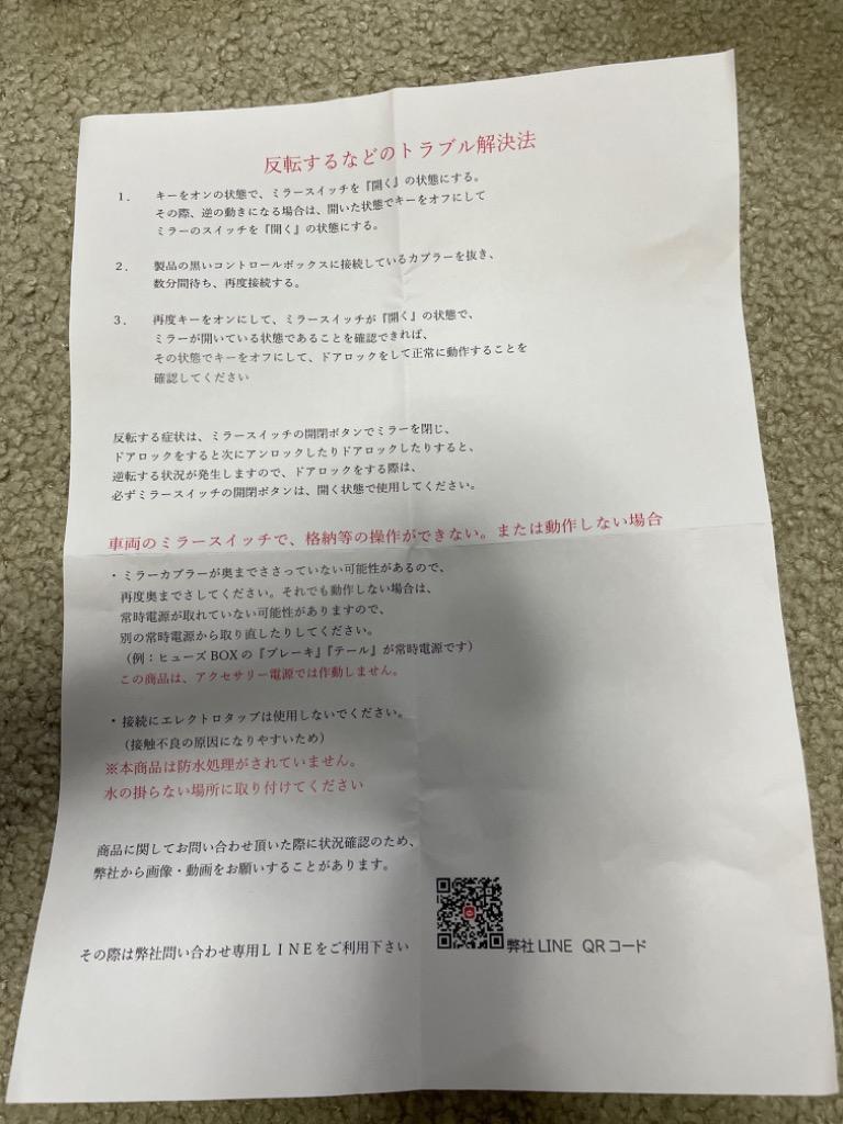 レビュー画像