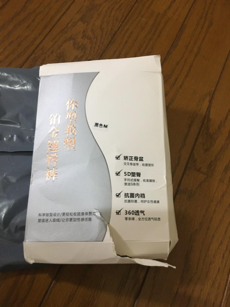 レビュー画像