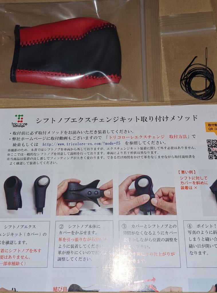 2件目のレビュー画像 | 0