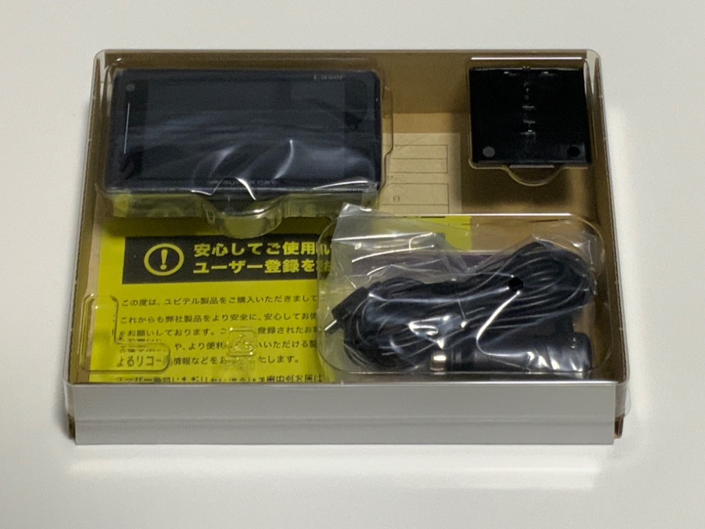 ユピテル 2023年発売 ポイント3倍【MSSS対応 GS503L】ランキング