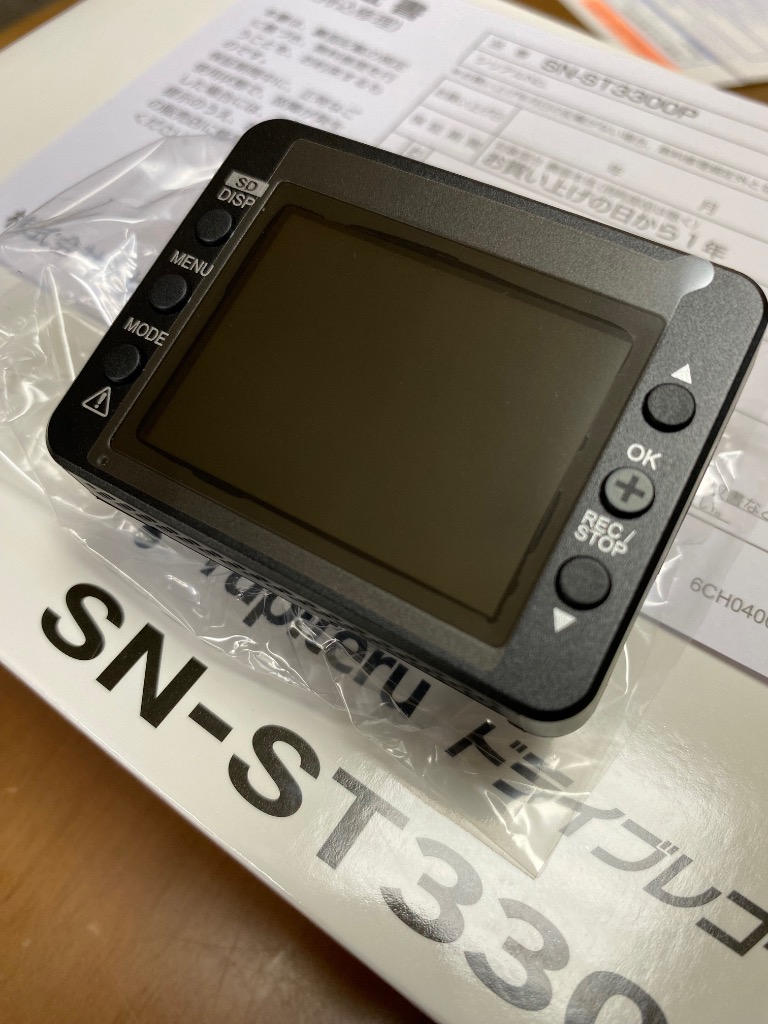 【新品、未使用品】ユピテル SN-ST3300P 、OP-E863 二点セット Amazon.co.jp: ユピテル ドライブレコーダー SN-ST3300P STARVIS
