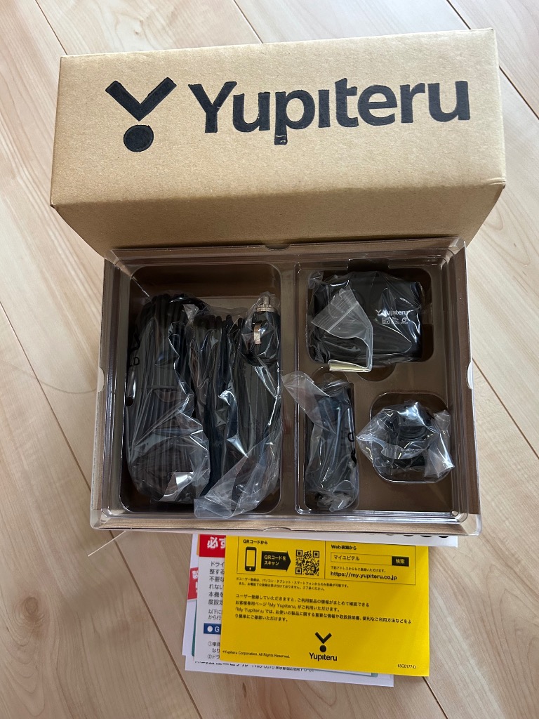 Yupiteru ドライブレコーダー SN-TW7660C 新品・未開封 SN-TW7660c｜ドライブレコーダー｜Yupiteru(ユピテル)