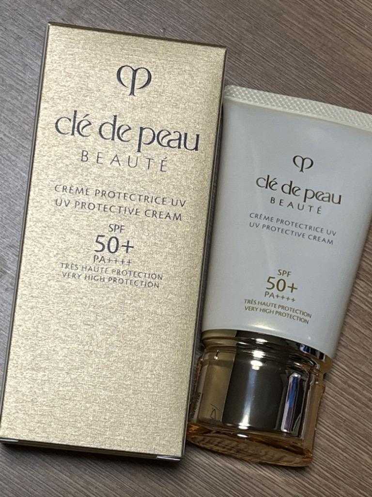 cle de peau BEAUTE 【国内正規品】 クレドポーボーテ クレーム cle de peau BEAUTE 【国内正規品】 クレドポーボーテ クレーム