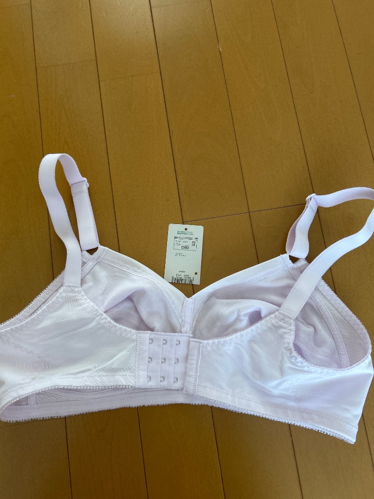 Triumph セール25％OFF (トリンプ)Triumph ボディコンシェルジェ