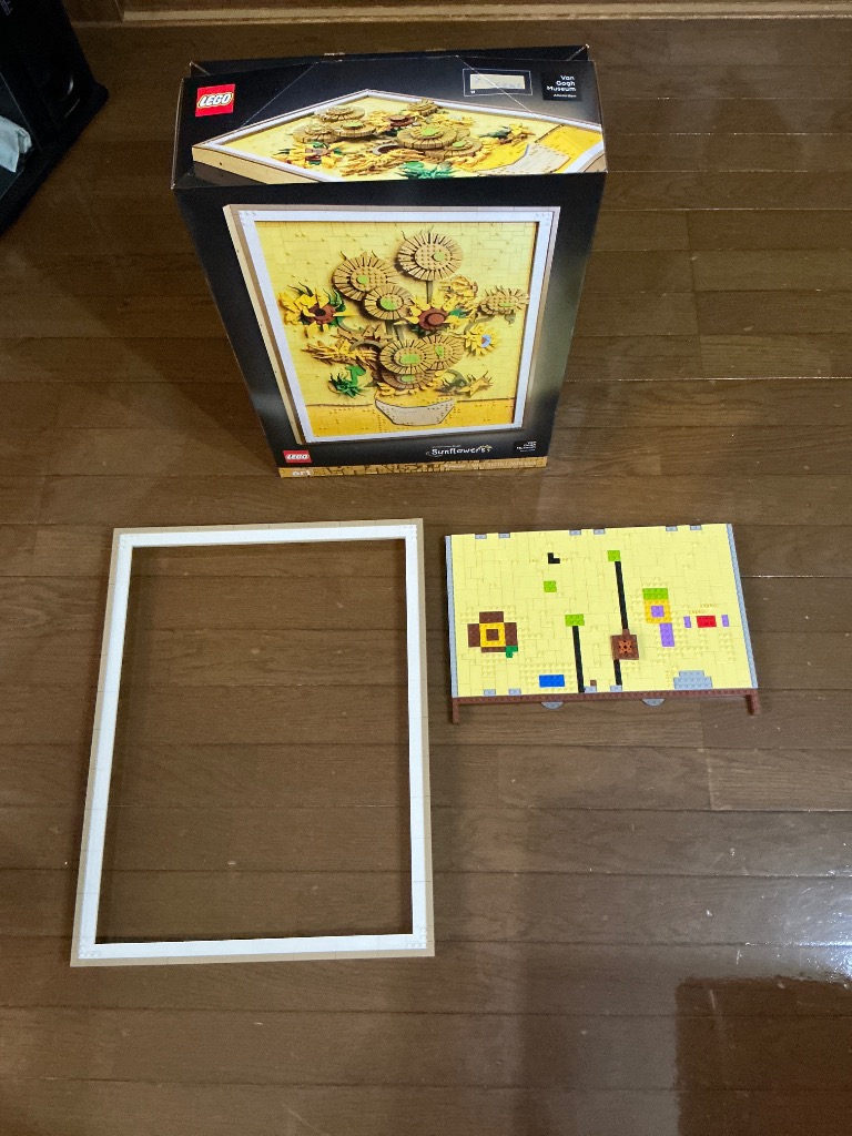 LEGO ART 2025.3.1発売 レゴ(LEGO) レゴ アート Vincent van LEGO ART 2025.3.1発売 レゴ(LEGO) レゴ アート Vincent van