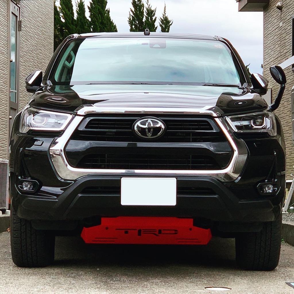 トヨタ・ハイラックス GUN125 TRD フロント スキッドプレート TRD 送料込（北海道沖縄別）新型ハイラックス フロント スキッド