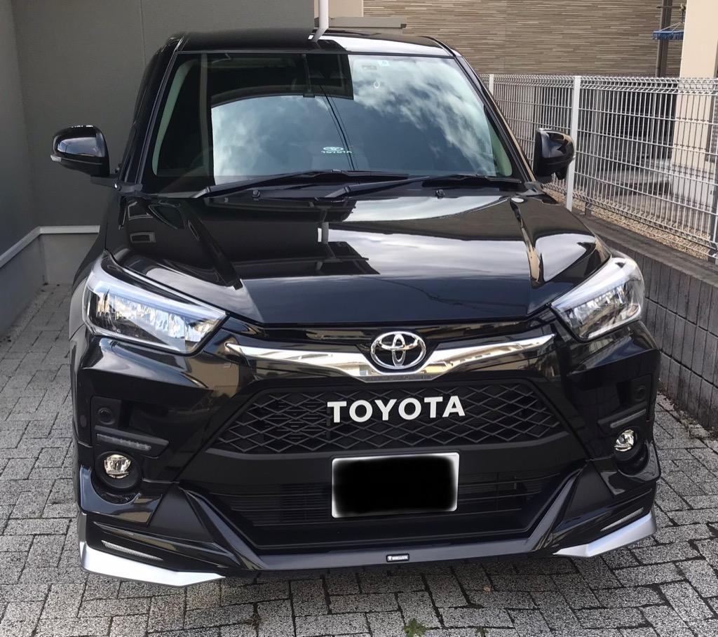 日経トレンディ - 【新品】エンブレム TOYOTA ランドクルーザー70