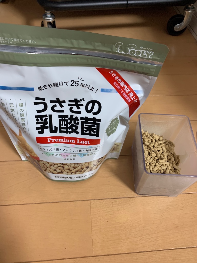 全体のレビュー画像 | 0-0