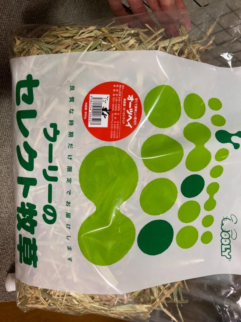 ウーリーのセレクト牧草「オーツヘイ」850g うさぎ 餌 ペット ラビットフード :10000077:うさぎ専門店の食彩 TrueGrasses -  通販 - Yahoo!ショッピング