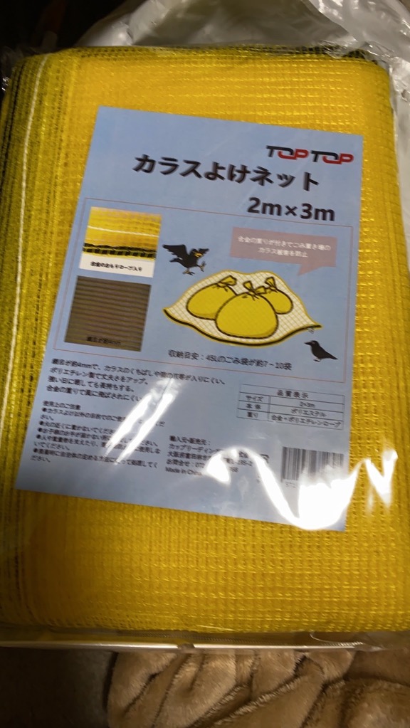 全体のレビュー画像 | 0-0