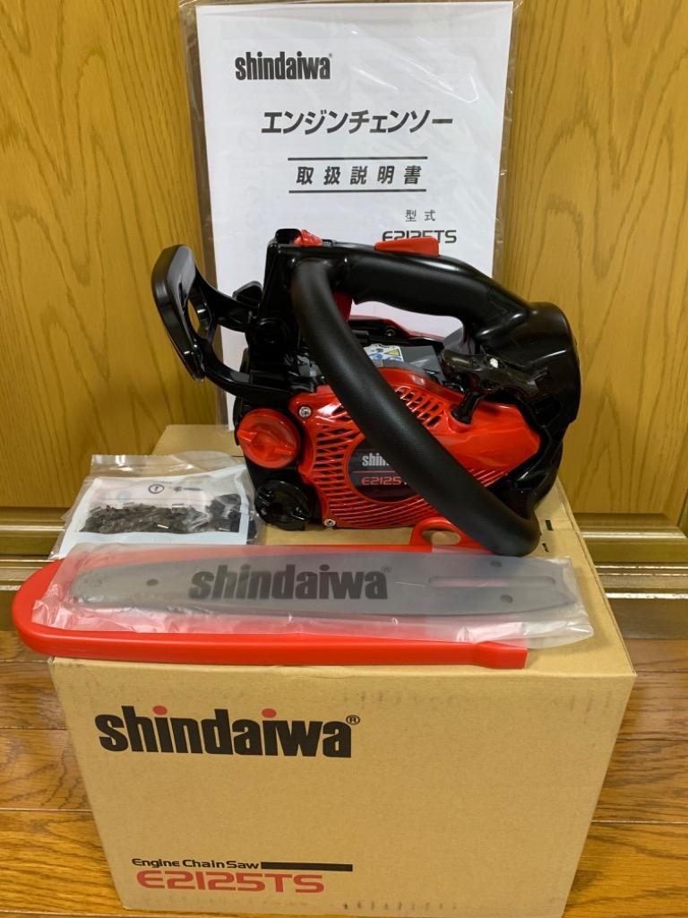 ヤマビコ 新ダイワ エンジン チェーンソー 25cc トップハンドル ヤマビコ 新ダイワ エンジン チェーンソー 25cc トップハンドル