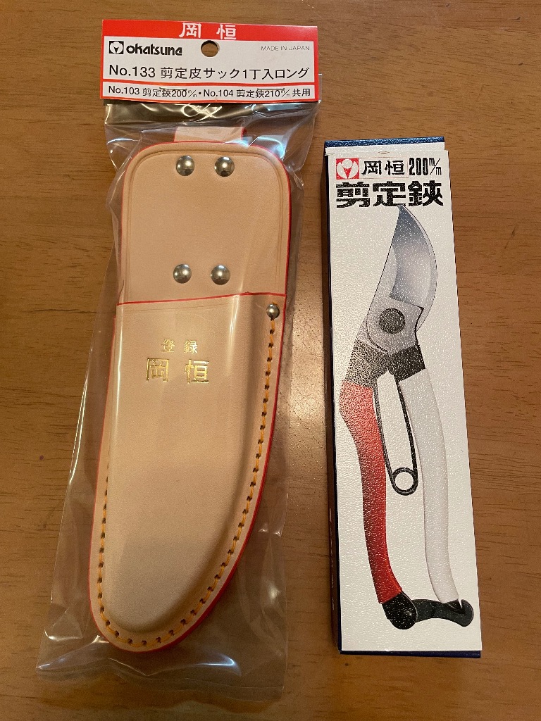 岡恒 皮サック 剪定鋏 用 サック 133 : 買援隊ヤフー店 - 通販 - Yahoo