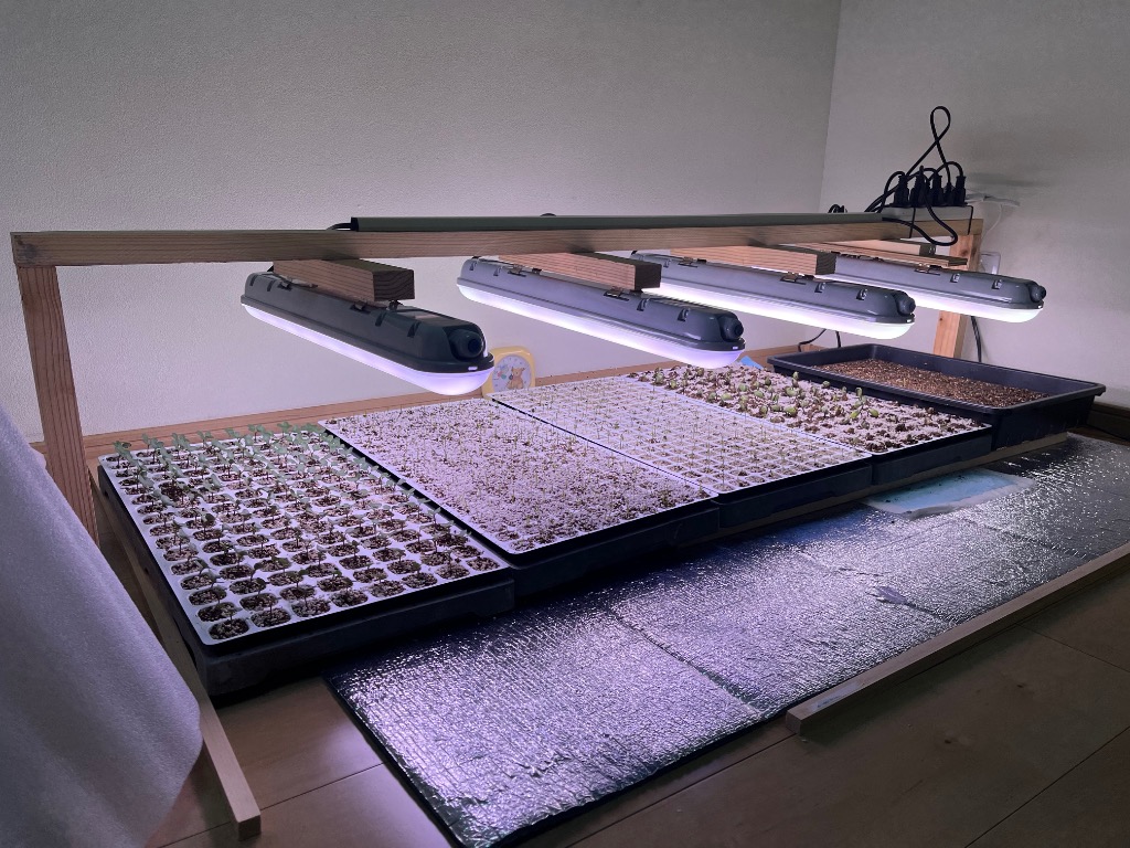 LED植物育成ライト富士倉KY-20W-SC 防水 蛍光灯式 : DIYとか本舗
