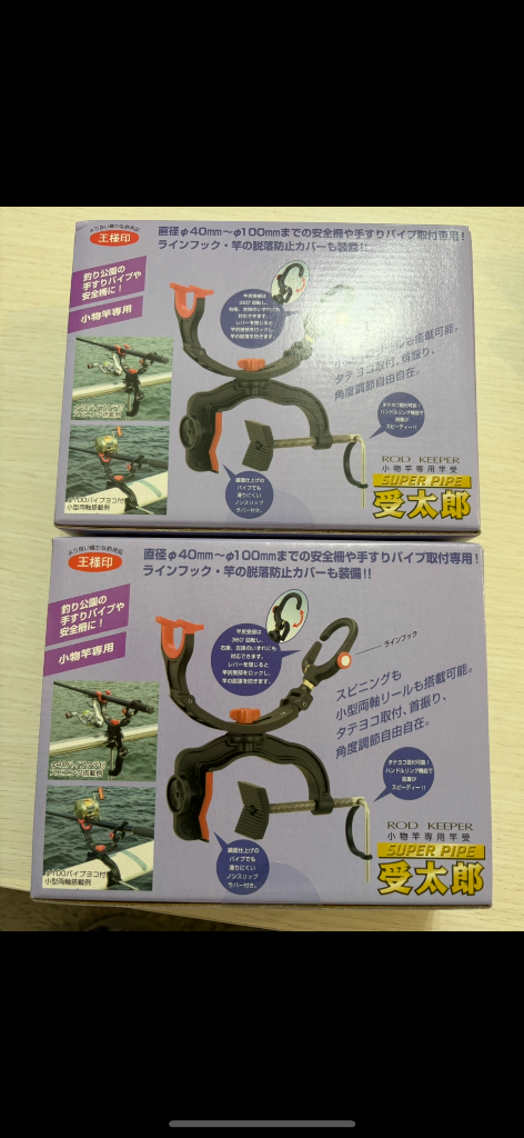 1件目のレビュー画像 | 0