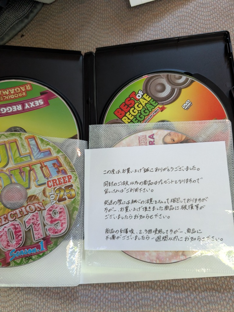 完全送料無料/洋楽DVD 2枚組☆RAGAMASTER / BEST OF REGGAE