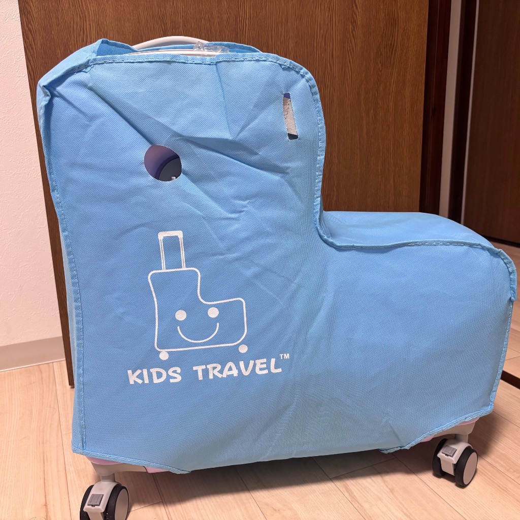 子供が乗れるキャリーケース 取手収納　キッズトラベル キッズトラベル 折りたたみタイプ｜大容量！子どもが乗れる