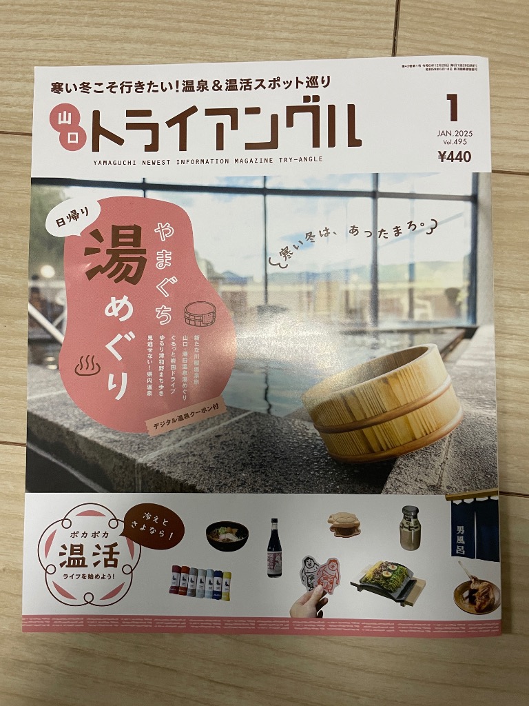 1件目のレビュー画像 | 0