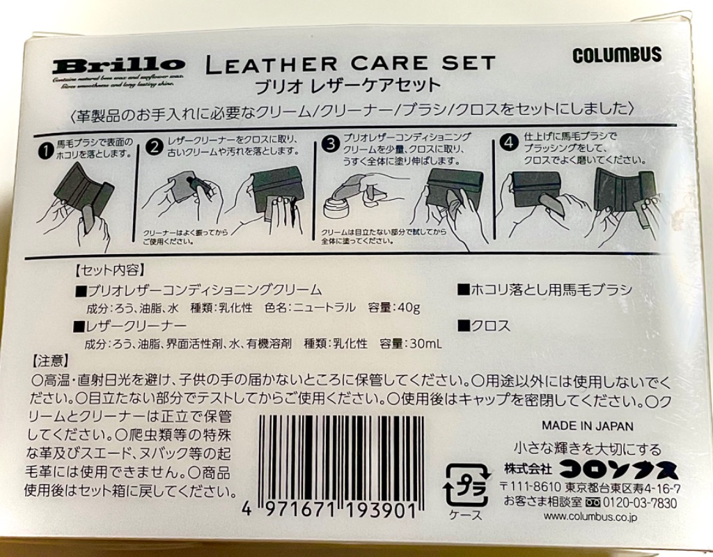全体のレビュー画像 | 1-0