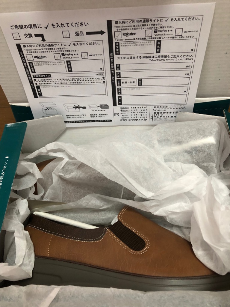 全体のレビュー画像 | 1-1