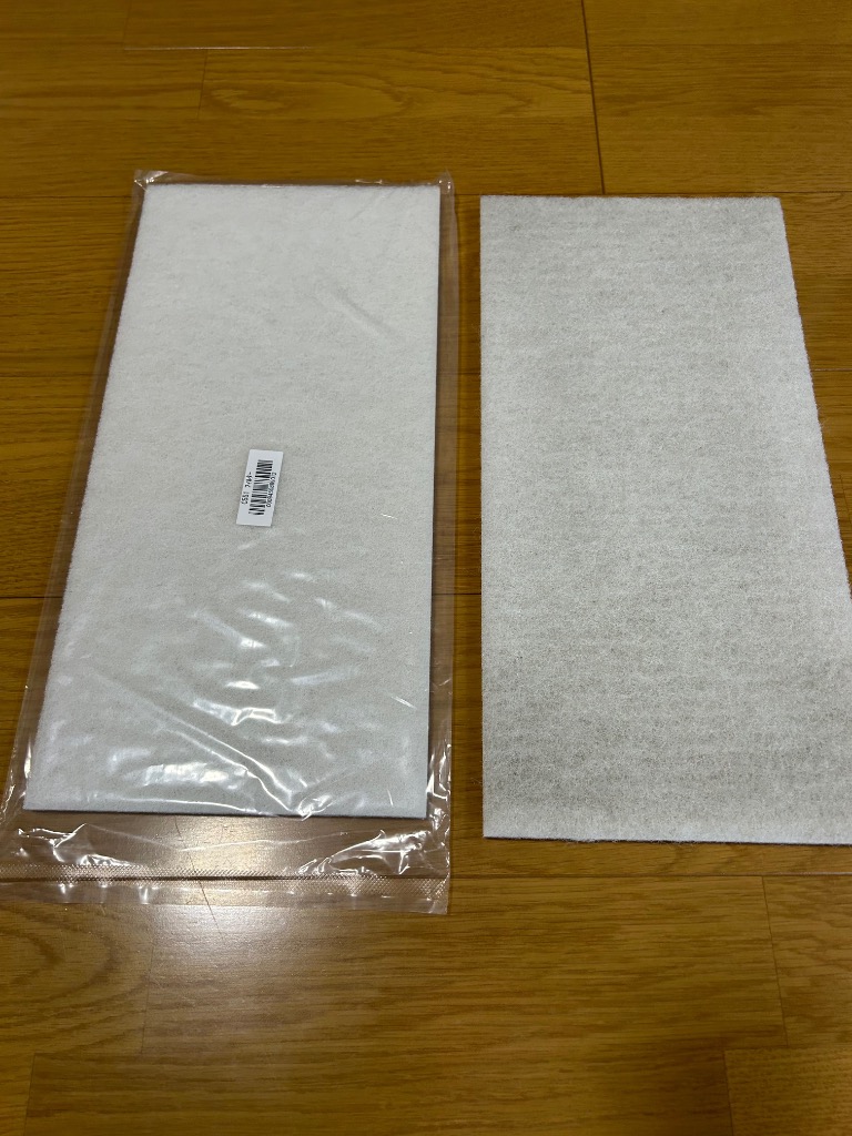 富士通 純正品 富士通ゼネラル 脱臭機 フィルター プラジオン