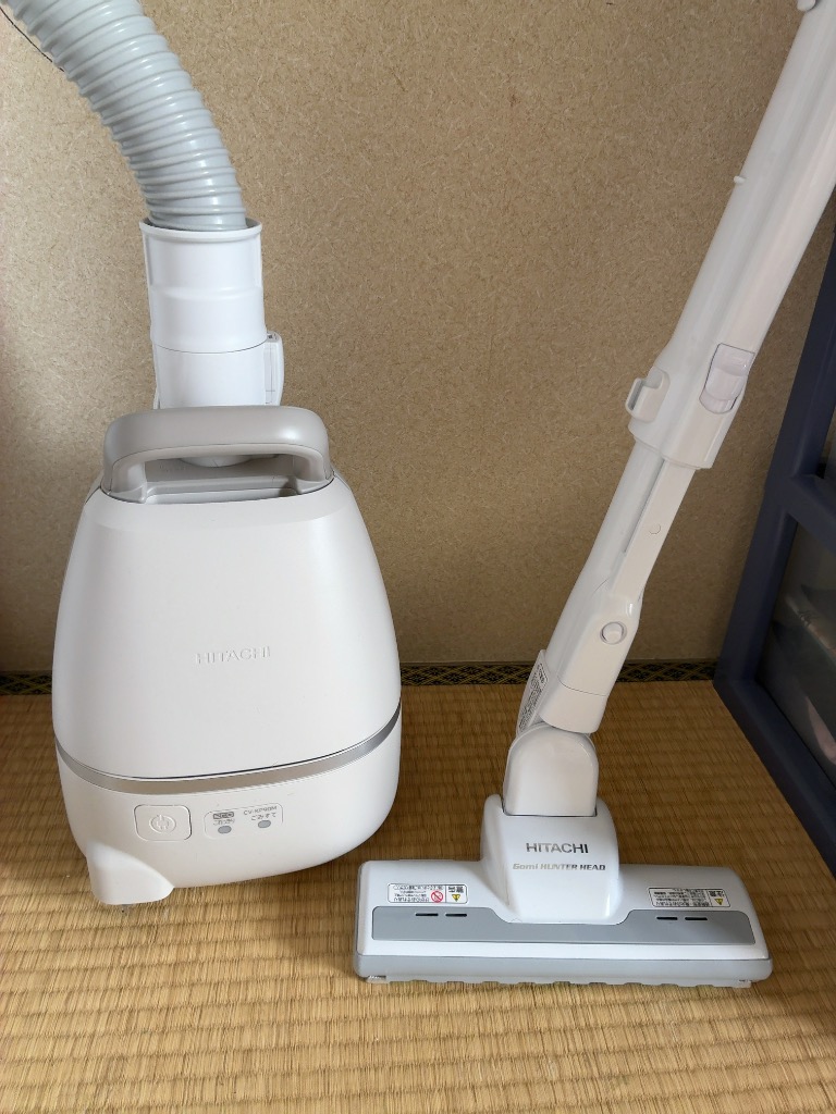 かるパック 日本製 日立 掃除機 CV-KP90M 紙パック式 クリーナー