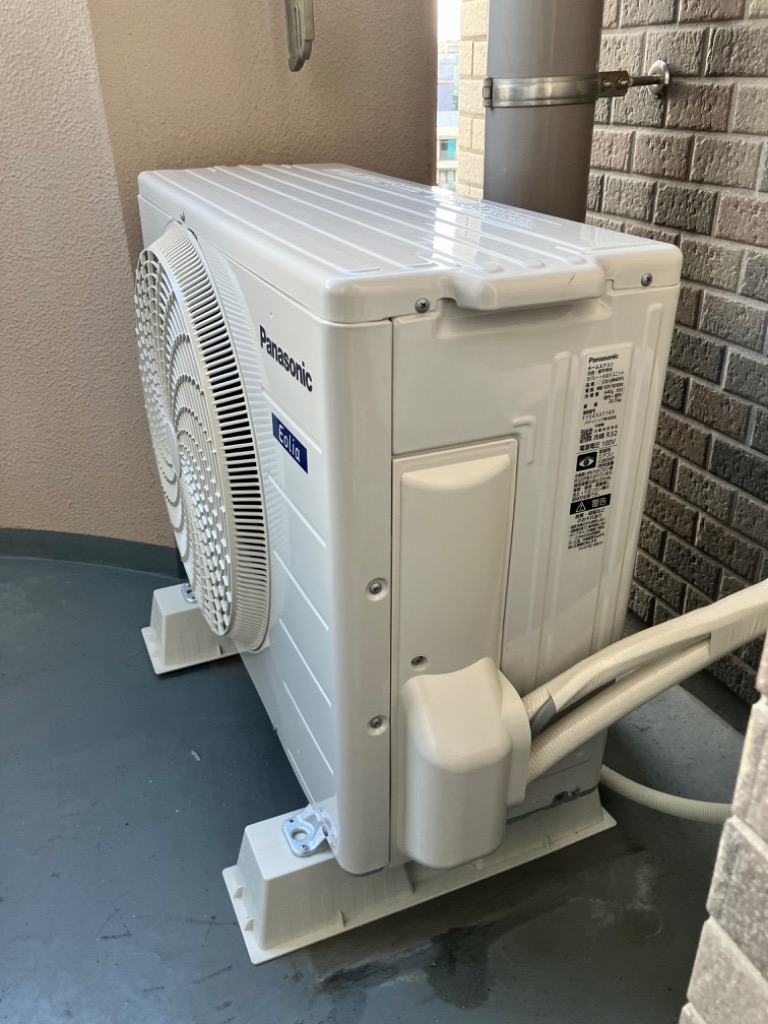 パナソニック エアコン エオリア 主に10畳用 2.8kW 単相100V 内部クリーン 冷房 8畳 - 12畳 暖房 8畳 - 10畳  CS-284DFL-W 室外機 CU-284DFL CS-284DFL CS284DFL : 4549980759561 : トライスリー - 通販  - Yahoo!ショッピング