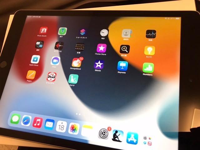 Apple iPad .2インチ Wi Fi GB シルバー 年モデル iPad iPad