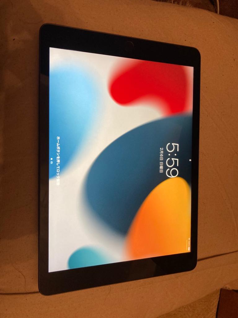Apple iPad 第9世代 MK2N3J/A 10.2型 スペースグレイ 256GB Wi-Fi