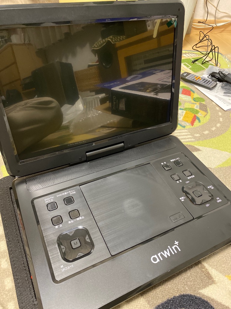 Arwin ワンセグ フルセグ ポータブルDVDプレーヤー リージョン