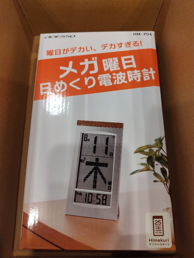 全体のレビュー画像 | 0-0