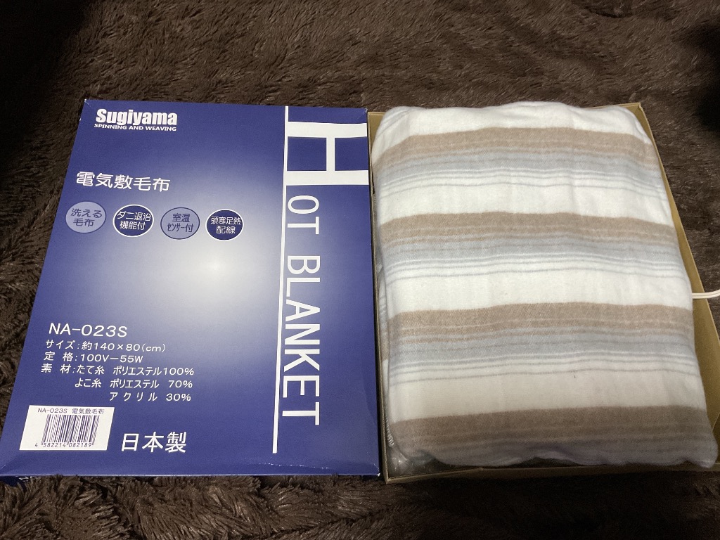 レビュー画像