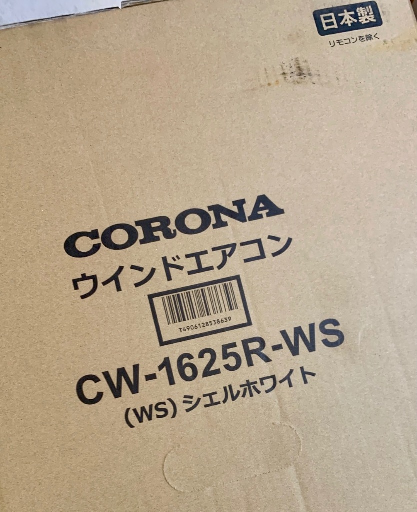 CORONA（住宅設備） コロナ 窓用エアコン CW-1625R 2025年モデル