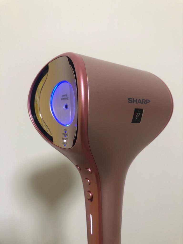 あすつく】使いやすさも速乾力も進化 SHARP プラズマクラスタードレープフロードライヤー IB-WX1-P シェルピンク IB-WX1 ドライヤー  ヘアドライヤー シャープ :4974019134703:トライスリー - 通販 - Yahoo!ショッピング