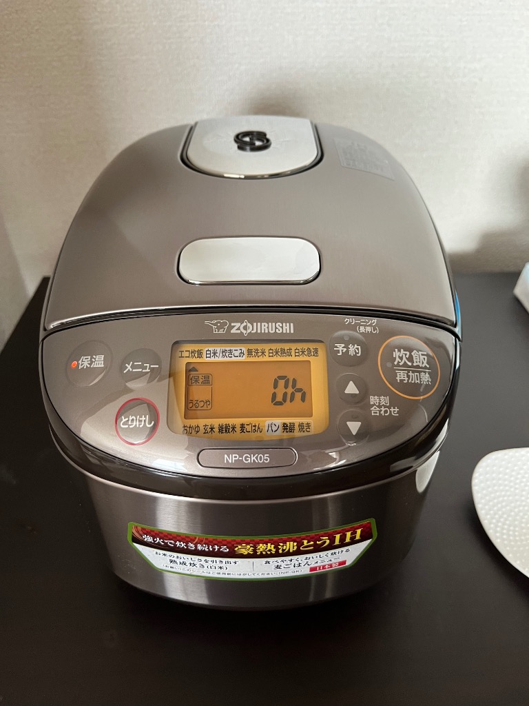象印 極め炊き NP-GK05-XT （ステンレスブラウン） 極め炊き 炊飯器