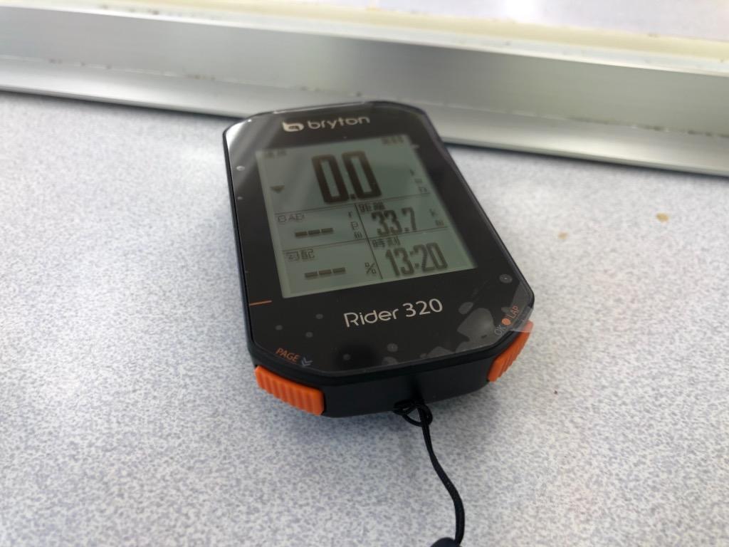 ブライトン Rider320C (ケイデンスセンサー付) GPS - 最安値・価格比較